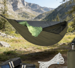 Army Green Double Layer Zippered Hammock - Image 3
